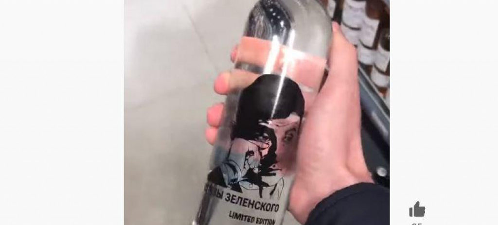 Hit na društvenim mrežama: Rusi prodaju „Suze Zelenskog“ (VIDEO)