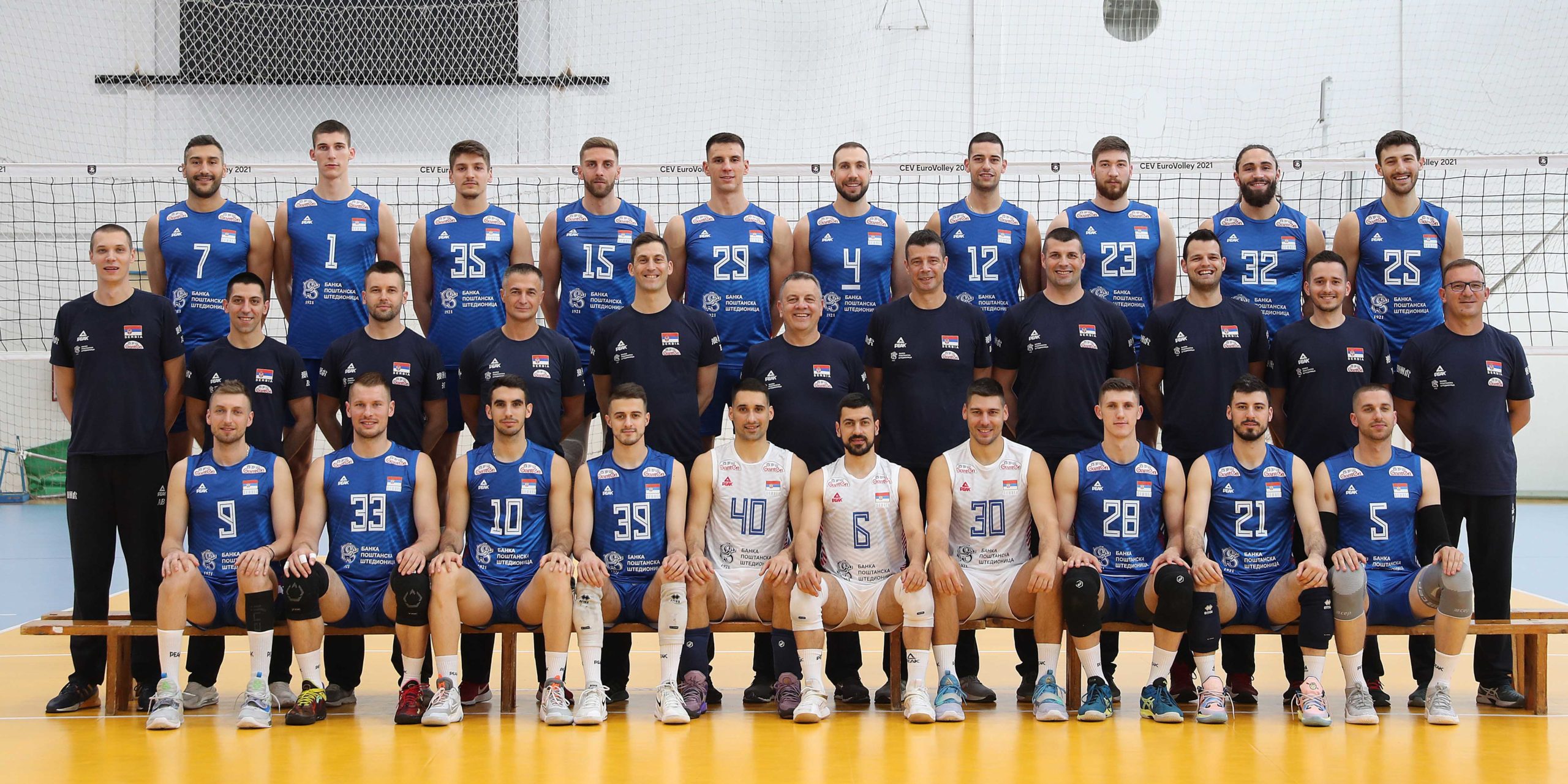 Kolakovic odredio 14 putnika za Sofiju