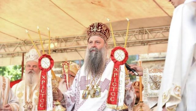 Patrijarh Porfirije iz Gračanice: Kosmet je mjesto našega rođenja, ovdje smo ponikli, ovdje smo se rodili