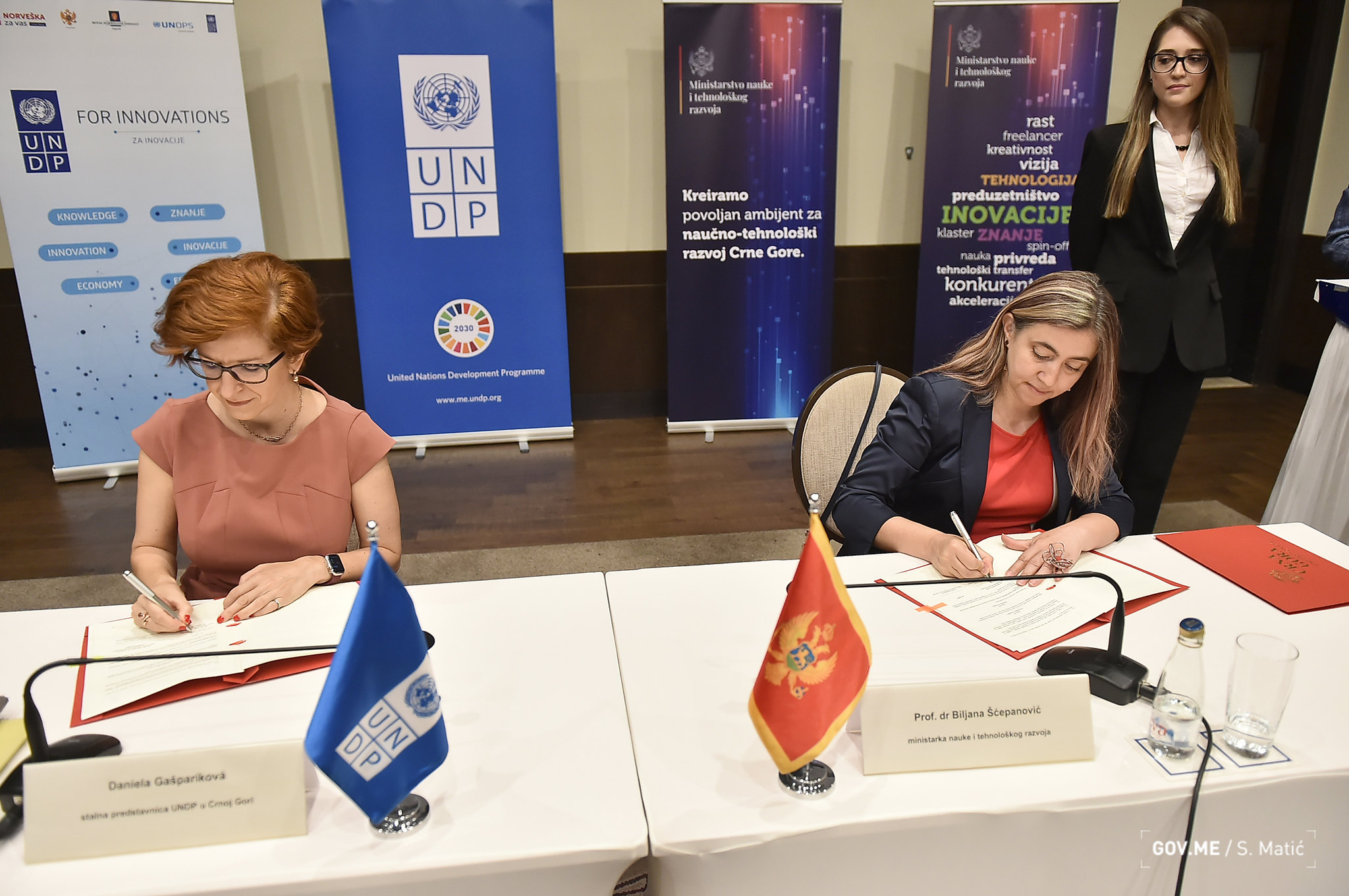 Ministarstvo nauke i tehnološkog razvoja i UNDP potpisali Memorandum o razumijevanju