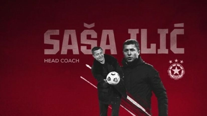 Saša Ilić novi trener CSKA iz Sofije