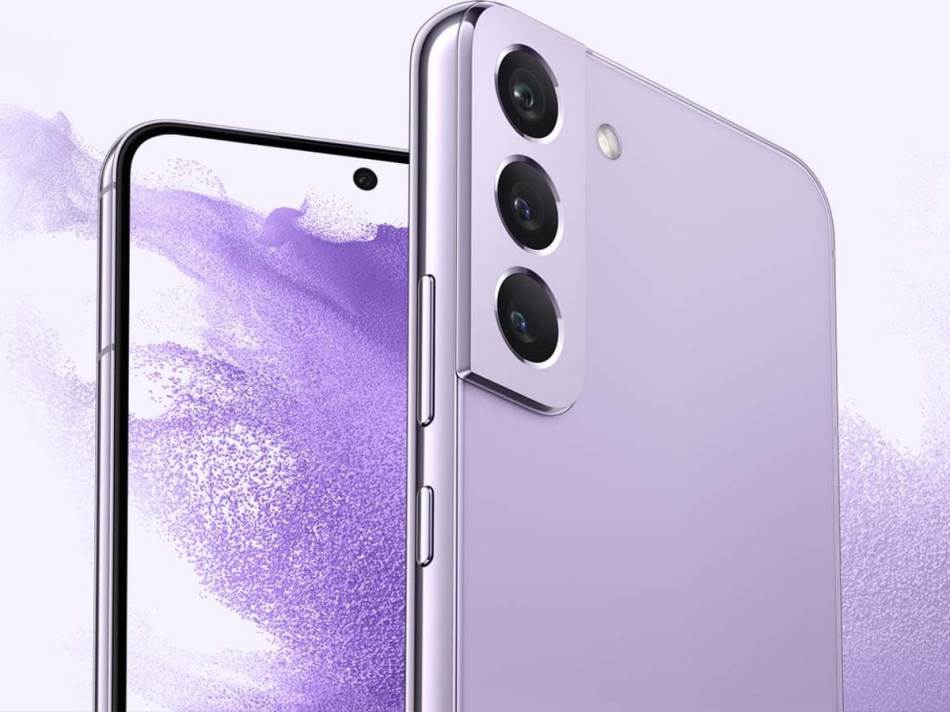Samsung predstavio novu Galaxy S22 verziju