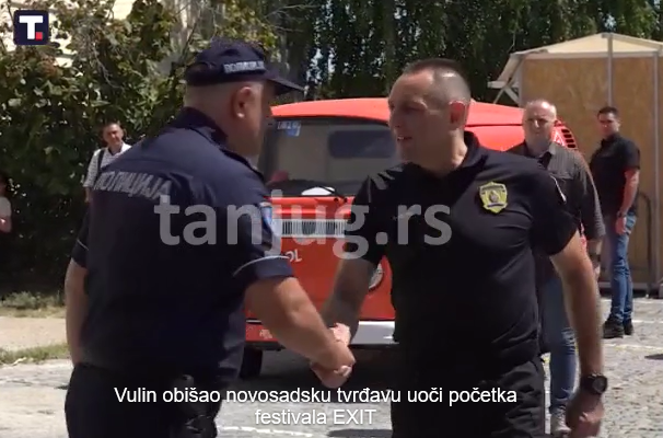 Vulin obišao Petrovaradinsku tvrđavu uoči Egzita