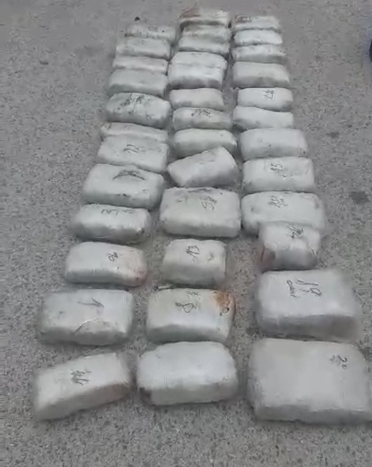 Privedena jedna osoba: Pokušao da prokrijumčari 40 kilograma marihuane