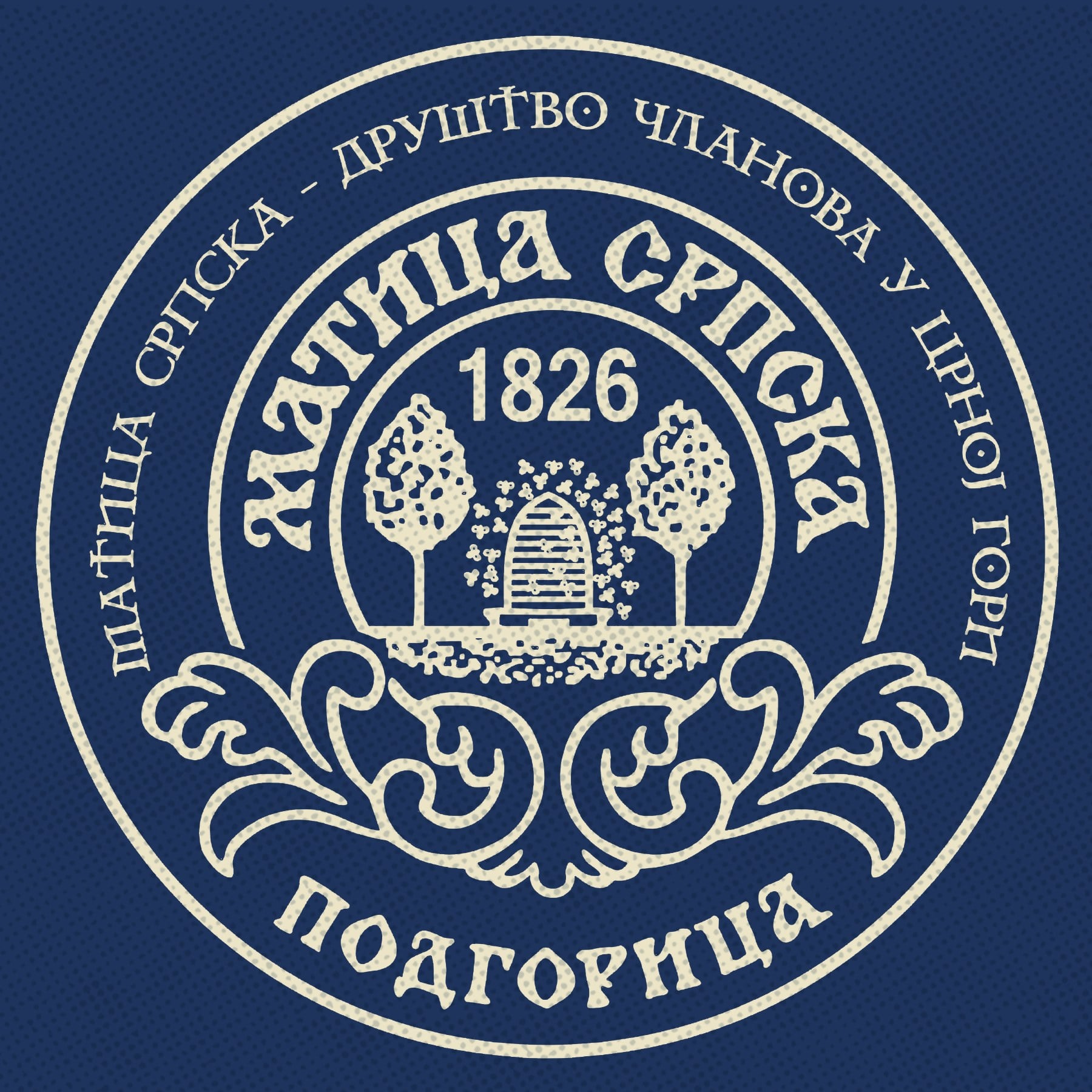 matica-srpska