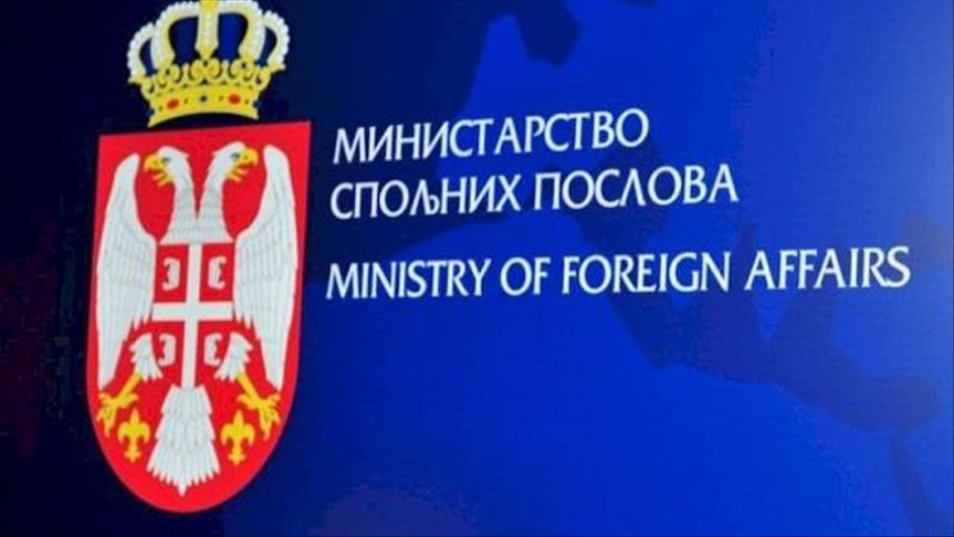 MSP Srbije: Učestvujemo u bolu građana Crne Gore