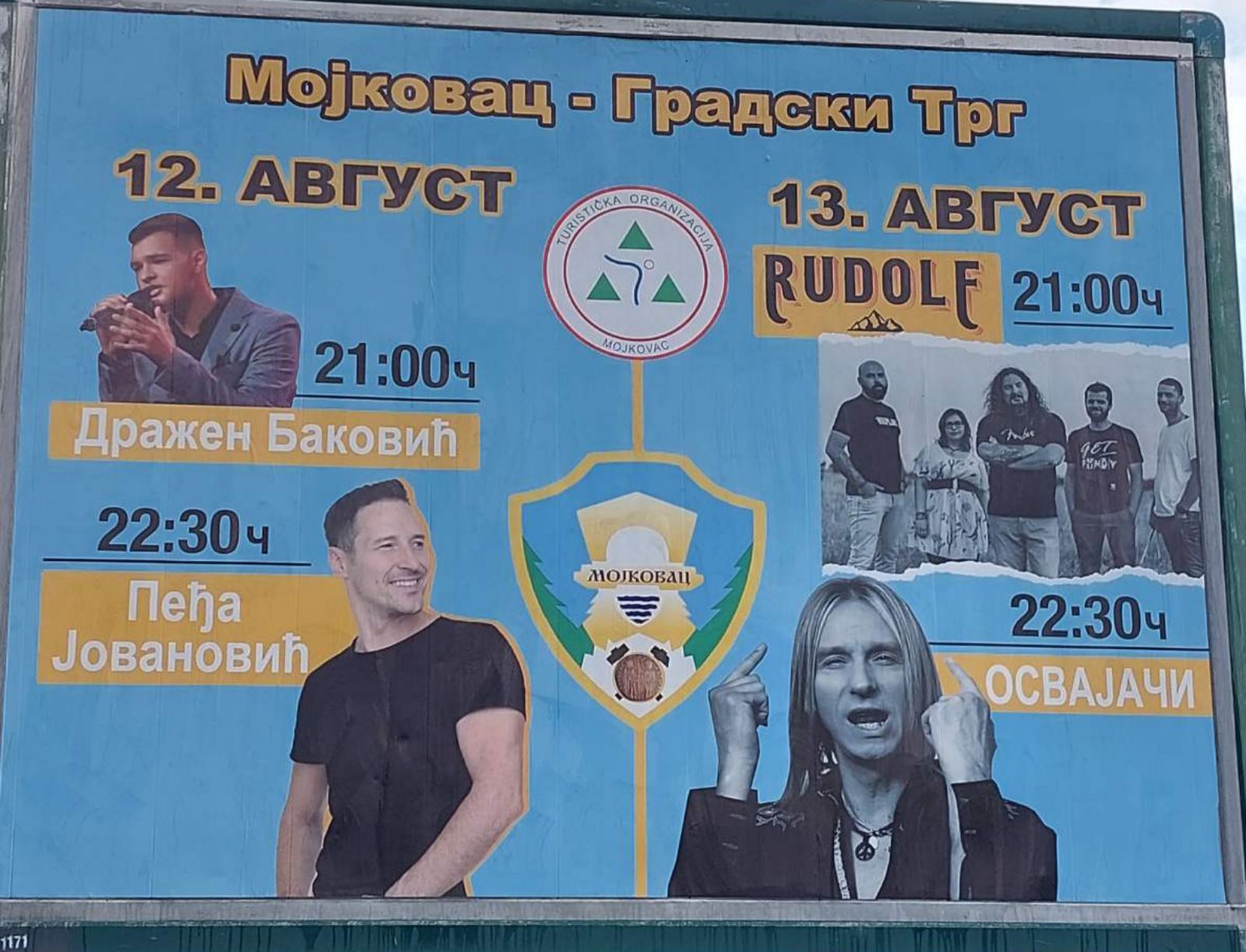 Opština Mojkovac 12. i 13. avgusta organizuje koncerte na gradskom Trgu: Nastupaju Peđa Jovanović, Dražen Baković, Rudolf i Osvajači