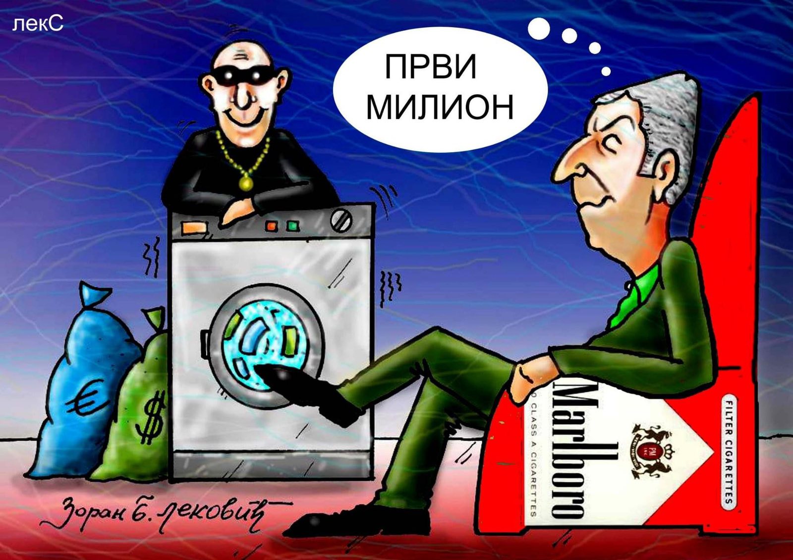 Otkrivena šema kako je Milo Đukanović legalizovao prvi milion evra!