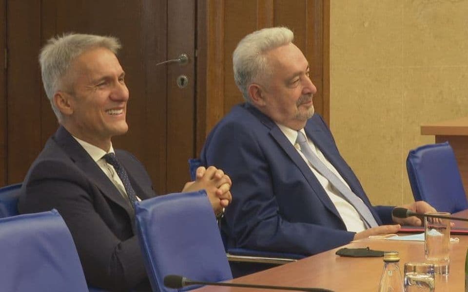 DEMOHRIŠĆANSKA PARTIJA