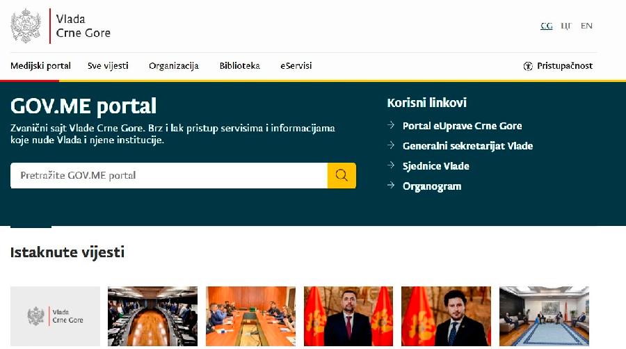 Nakon sajber napada: Internet stranica Vlade ponovo u funkciji