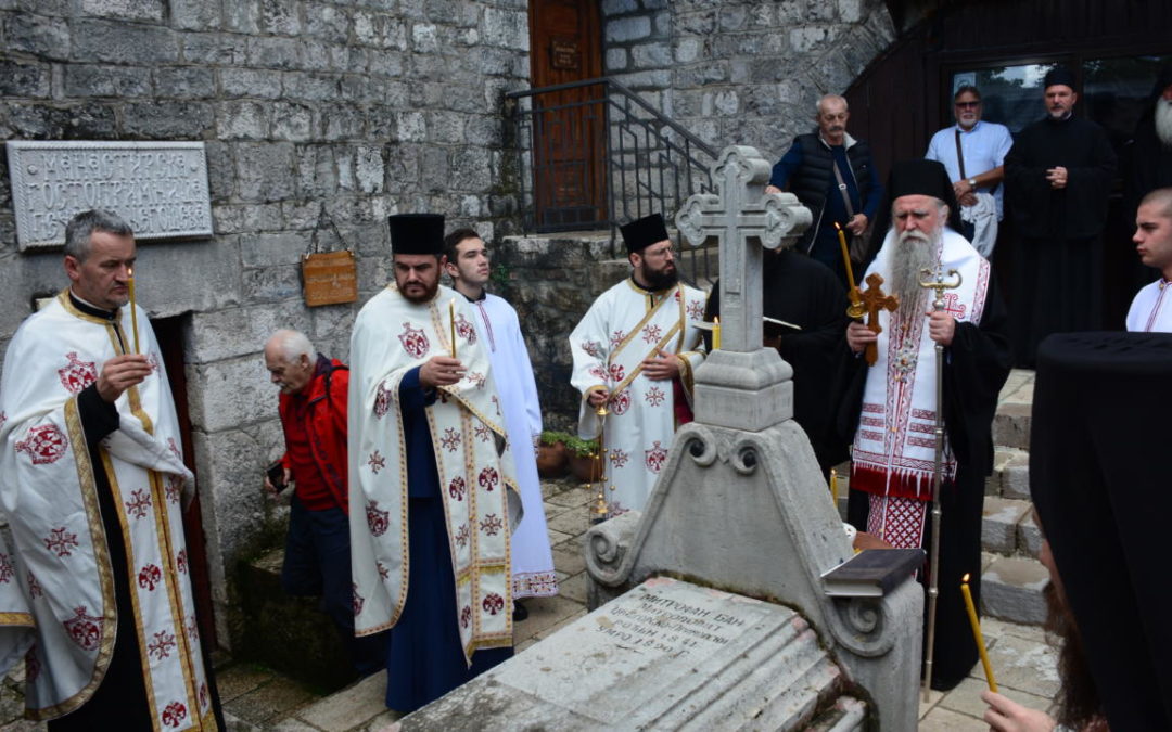 Mitropolit Joanikije: Mitrofan Ban je slijedio Nemanjiće i kosovsku ideju i misao!