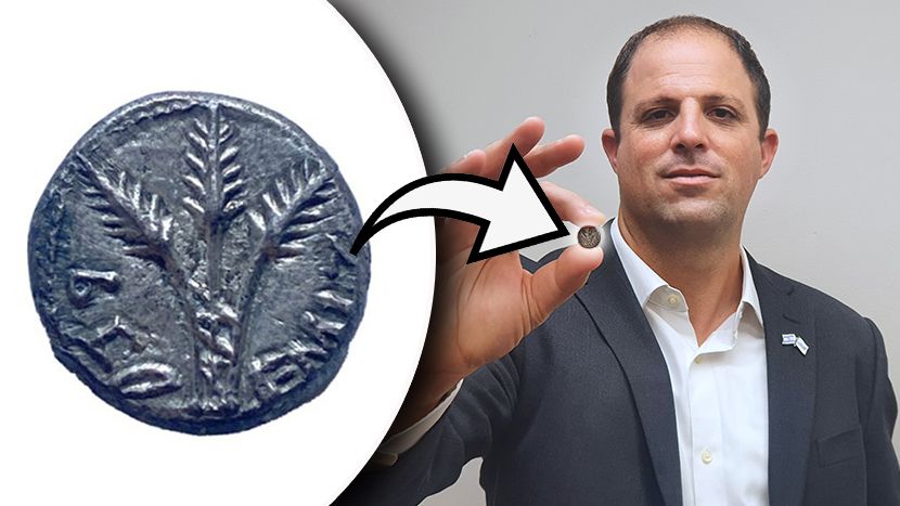 Novčić vrijedan milion dolara vraćen Izraelu čak 20 godina posle krađe