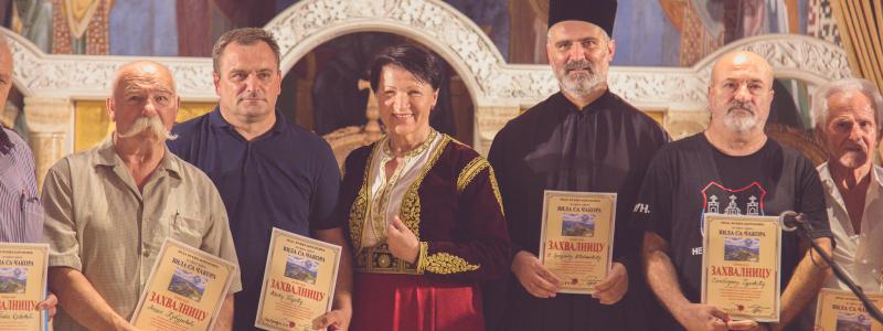 U hramu Hristovog Vaskrsenja: Predstavljena knjiga ,,Vila sa Čakora”posvećena mučeničkom stradanju devetnaestogodišnje Branke Đukić!