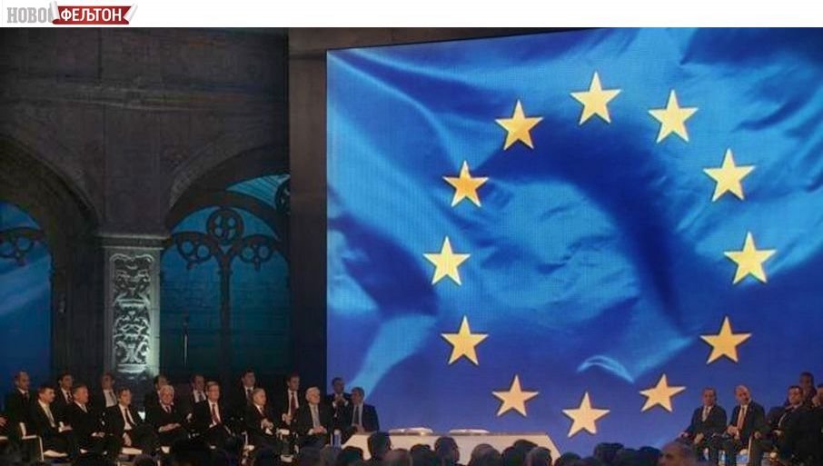 UJEDINJENA EVROPA JE NEKA VRSTA UTOPIJE: Evro ključni instrument destrukcije EU