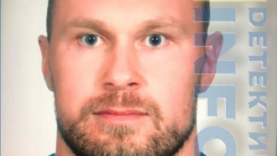 Da li Zvicera štite Kolumbijci? Lokacija se mijenja na svakih pet dana kao i identitet