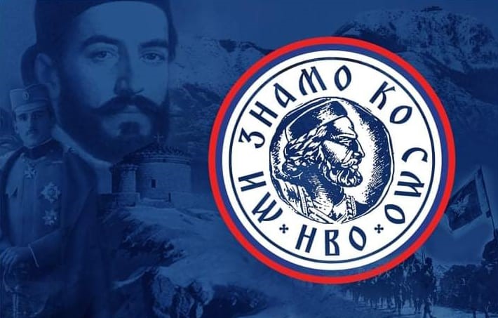 Banović Strahinja u crnogorskom ruhu