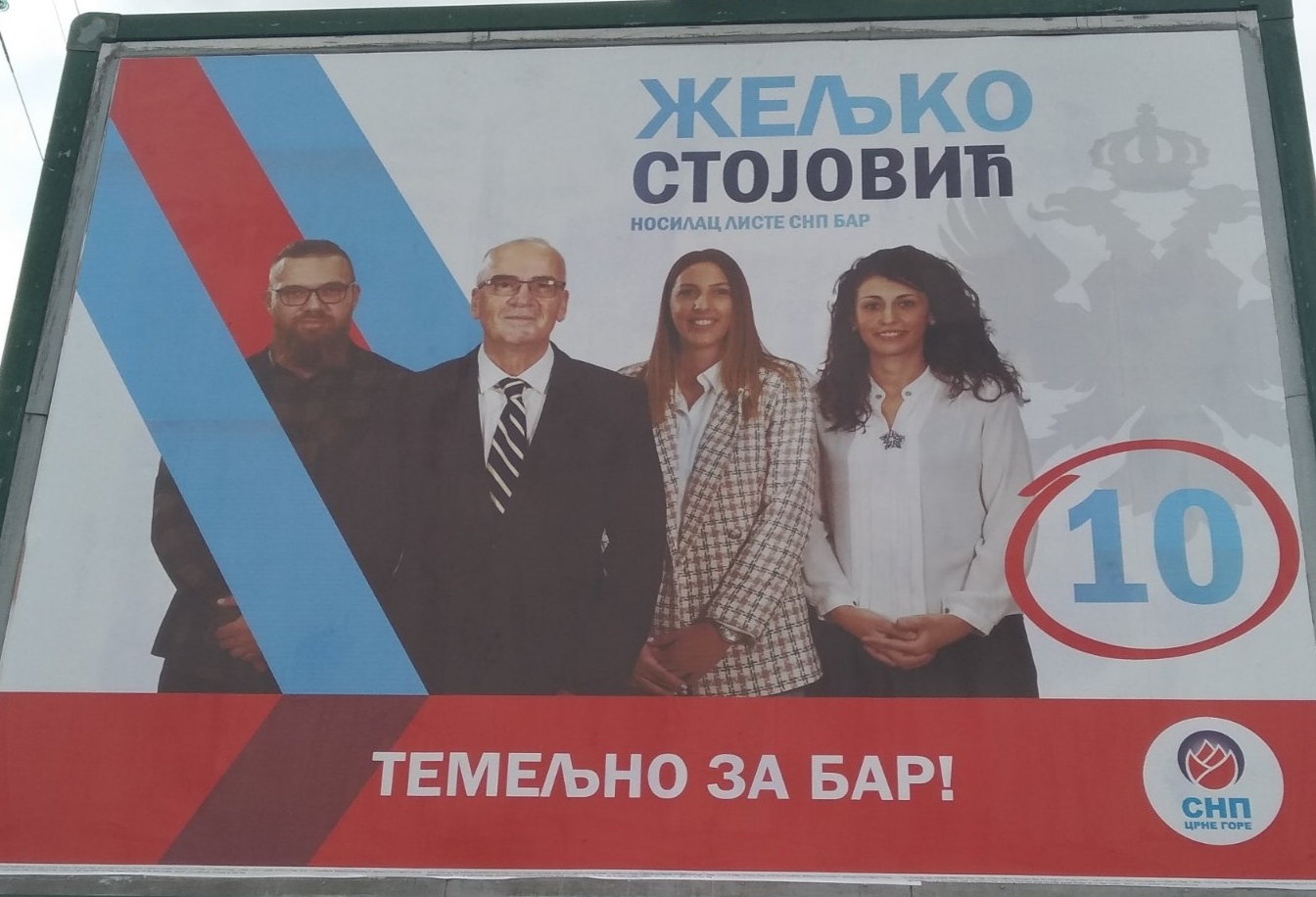 „Temeljno za Bar – SNP“: Želimo Bar pun solidarnosti, ekonomskog blagostanja i prosperiteta!