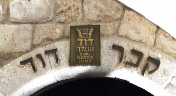 U Jerusalimu pronađeni srednjevekovni grafiti na mestu koje se smatra lokacijom Tajne večere (FOTO)