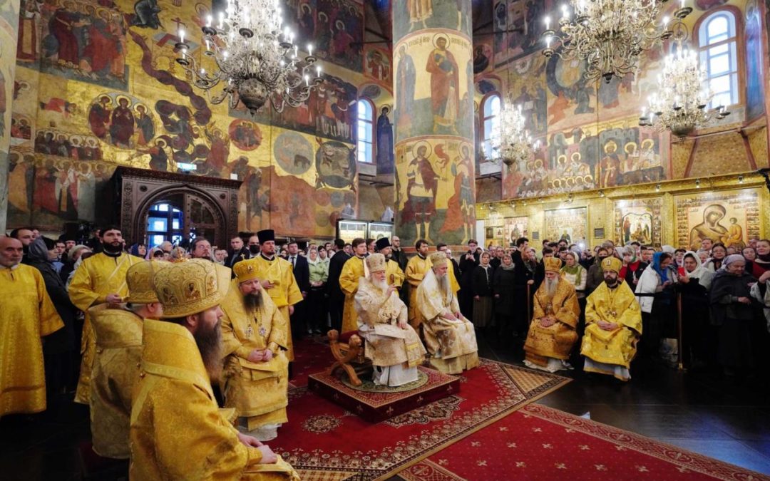 Ruski patrijarh Kiril i mitropolit Joanikije služili liturgiju u Moskvi: Neka Gospod i dalje jača jedinstvo srpskog i ruskog naroda, sačuvajmo jedinstvo Srpske i Ruske crkve!