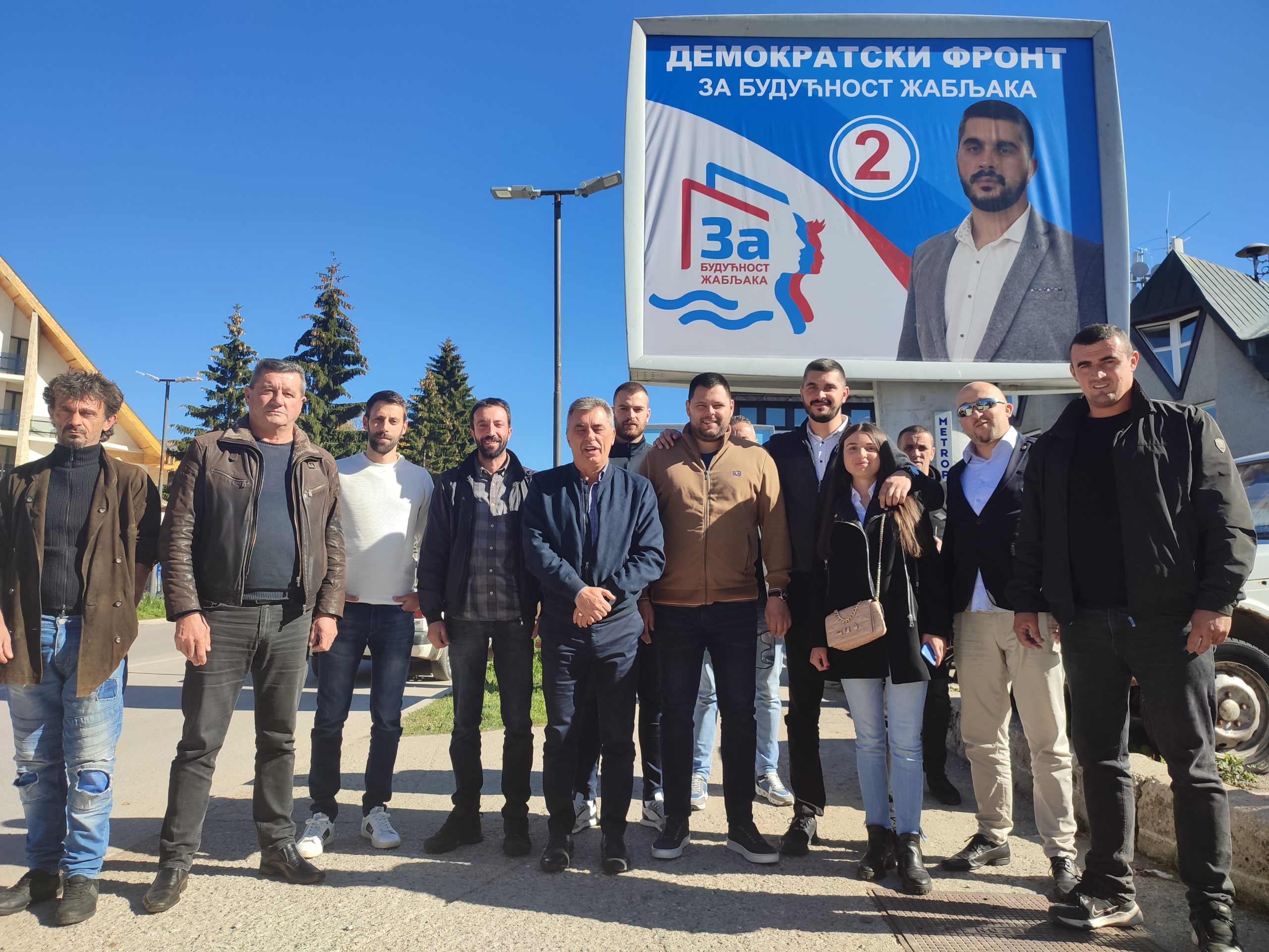 Čelnici koalicije „DF – Za budućnost Žabljaka“ ugostili Marka Kovačevića i Mulutina Đukanovića: Čekaju nas neumitne promjene!