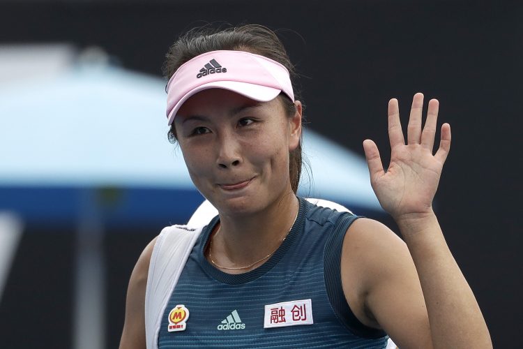 WTA se nada turnirima u Kini u 2023. godini