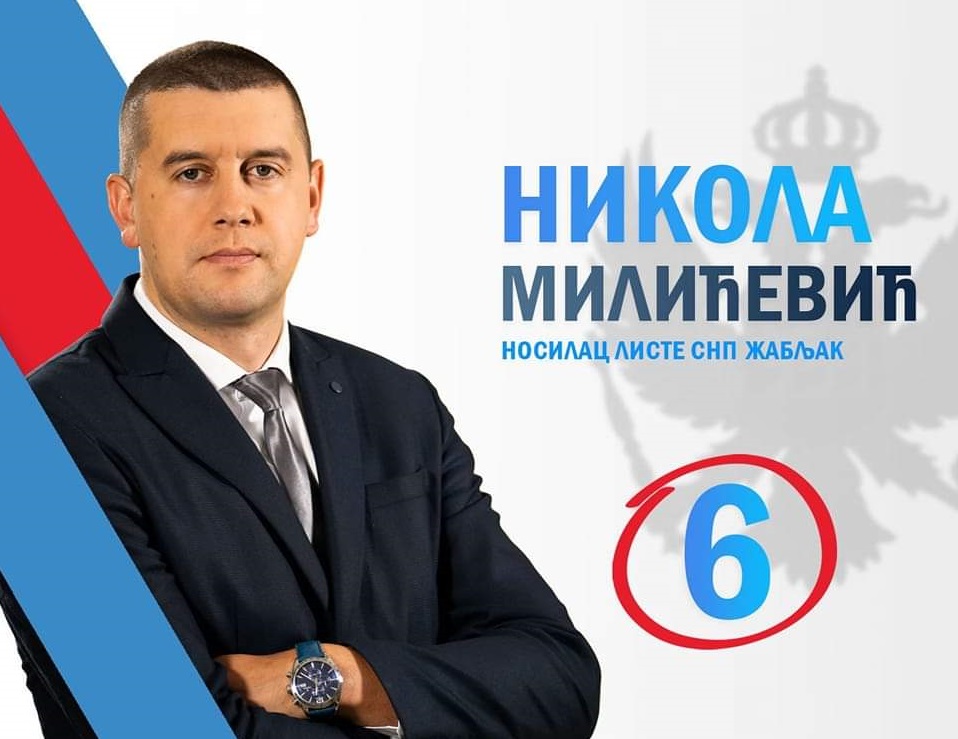 Milićević (SNP): Želimo da Žabljak bude centar sjeverne regije