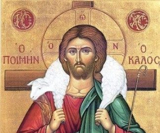 U Podgorici otvoren Pravoslavni pastirsko-savjetodavni centar Mitropolije crnogorsko-primorske!