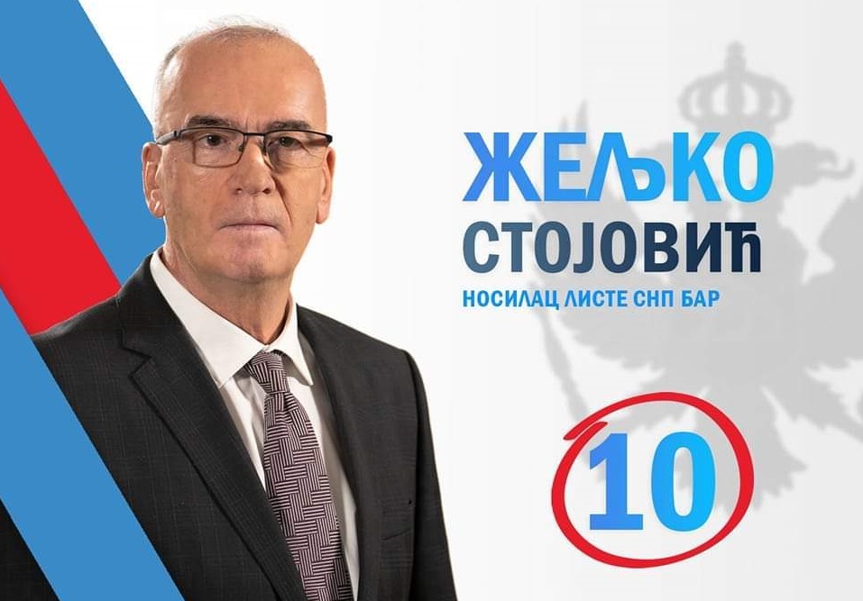 Kandidati liste Temeljno za Bar – SNP posjetili Virpazar: Valorizacija Skadarskog jezera je prioritet u razvojnim planovima naše liste