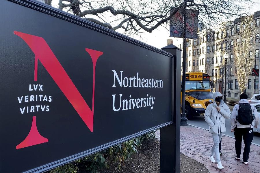 Univerzitet u Bostonu izvinio se hiljadama kandidata jer su slučajno poslati e-mailovi da su primljeni