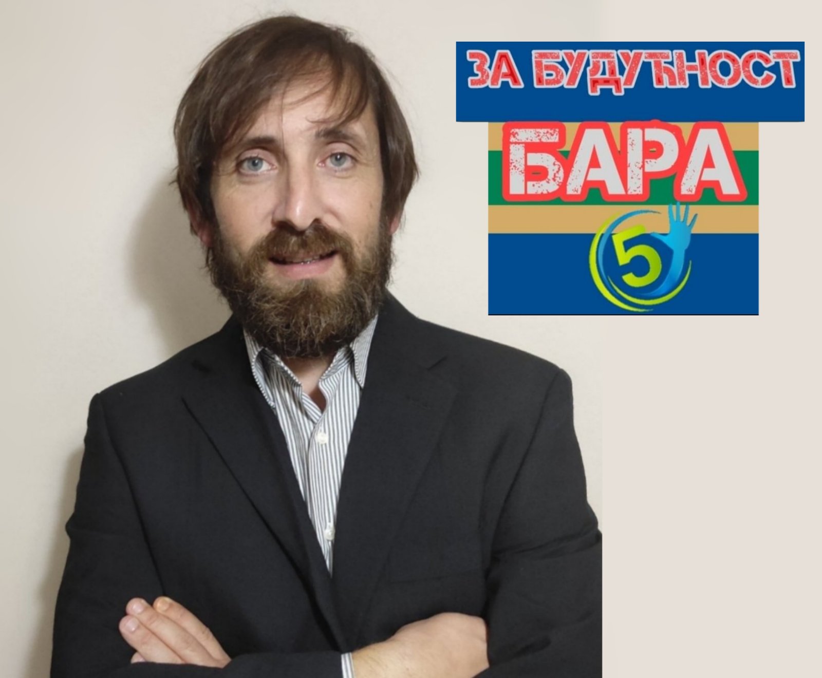 Knežević (Za budućnost Bara): Vrijeme je da se odužimo precima
