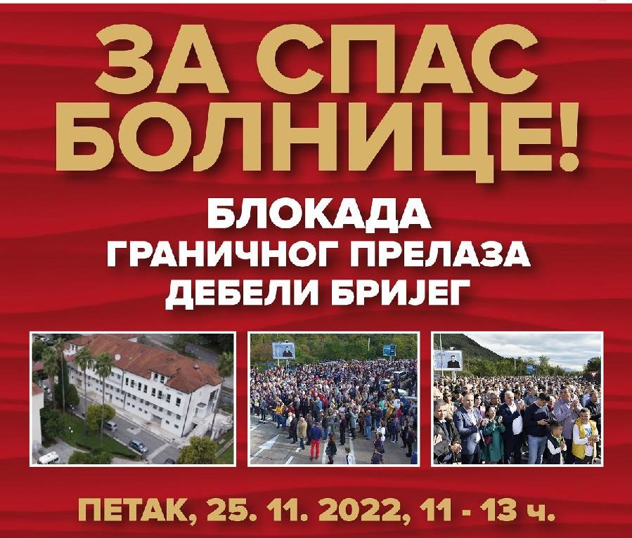 Na dva sata: Danas blokada GP Debeli brijeg zbog Bolnice Meljine