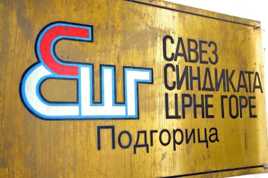 SSCG: Poslanici da podrže budžet; Prevazići razlike u cilju stabilizacije sistema