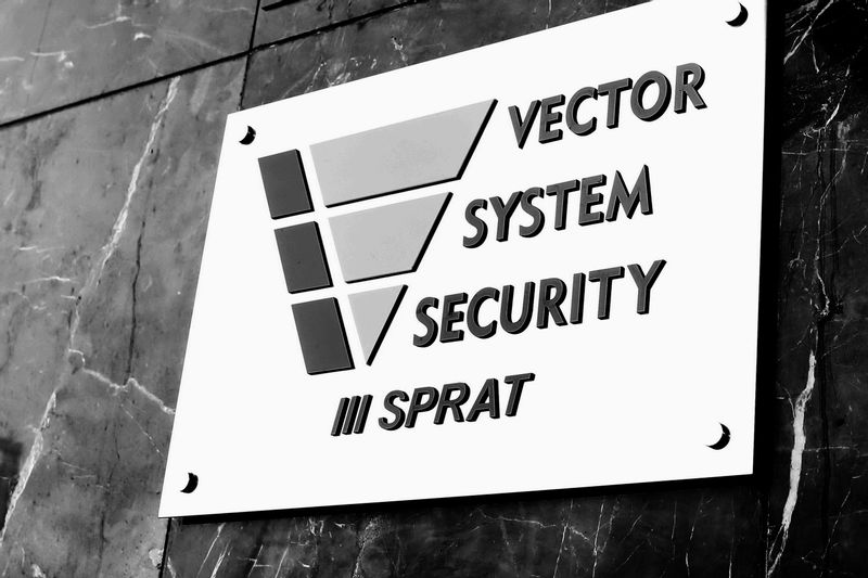 Popović: „Vector system security“ nije povezan sa politikom i Predragom Boškovićem!
