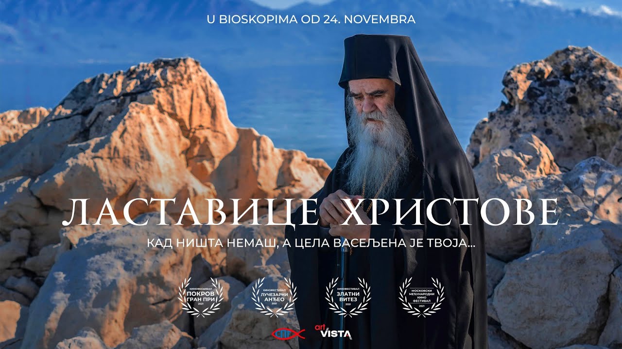 Beogradska premijera filma „Lastavice Hristove“ 23. novembra u Parohijskom domu Hrama Svetog Save