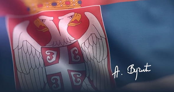 Vučić: Mnogo je krvi srpski narod prolio da bi stvorio srpsku državu, živjeće Srbija! (VIDEO)