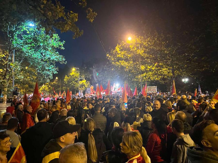Procjene ANB-a i Uparve Policije: Na skupu ima oko 5.000 ljudi!