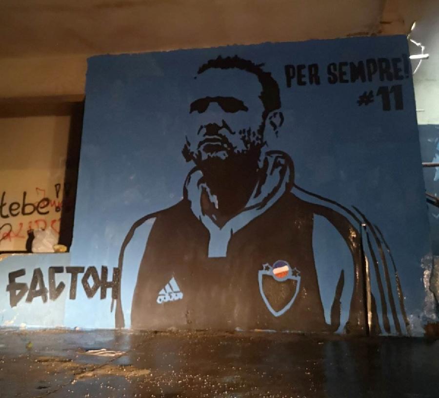 Mural u Podgorici posvećen Siniši Mihajloviću