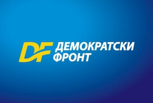 DF poziva SDT: Ispitati veze Mugoše sa Lazovićem i Milovićem, provjeriti bazne stanice