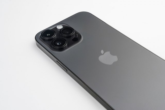 iPhone ima zanimljivu i korisnu prečicu. Da li znate za nju?