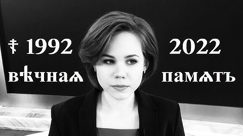 DARJA I ANA NA STRANI SVJETLOSTI!