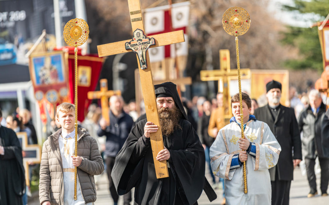 Mitropolija: Svetosimeonovski proglas