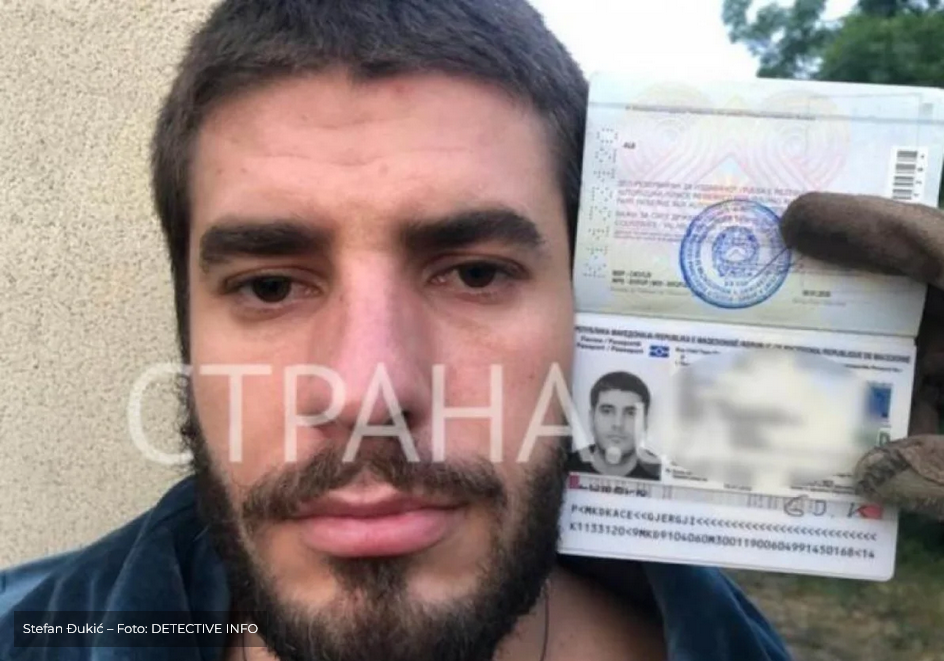 Incident u podgoričkom sudu, prijećeno sudiji: „Ti teroristo, pazi se“