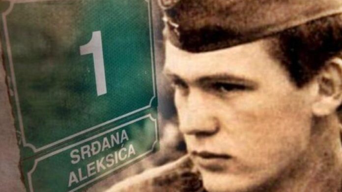 U Sarajevu ukinuta ulica Srđana Aleksića