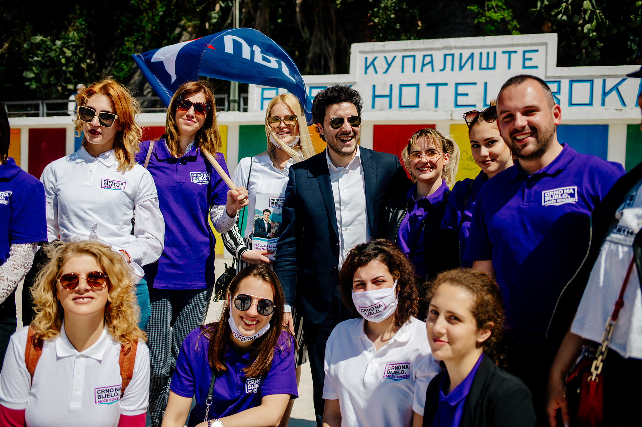Hercegnovska URA: Podrška Vladi u vraćanju trajekta državi