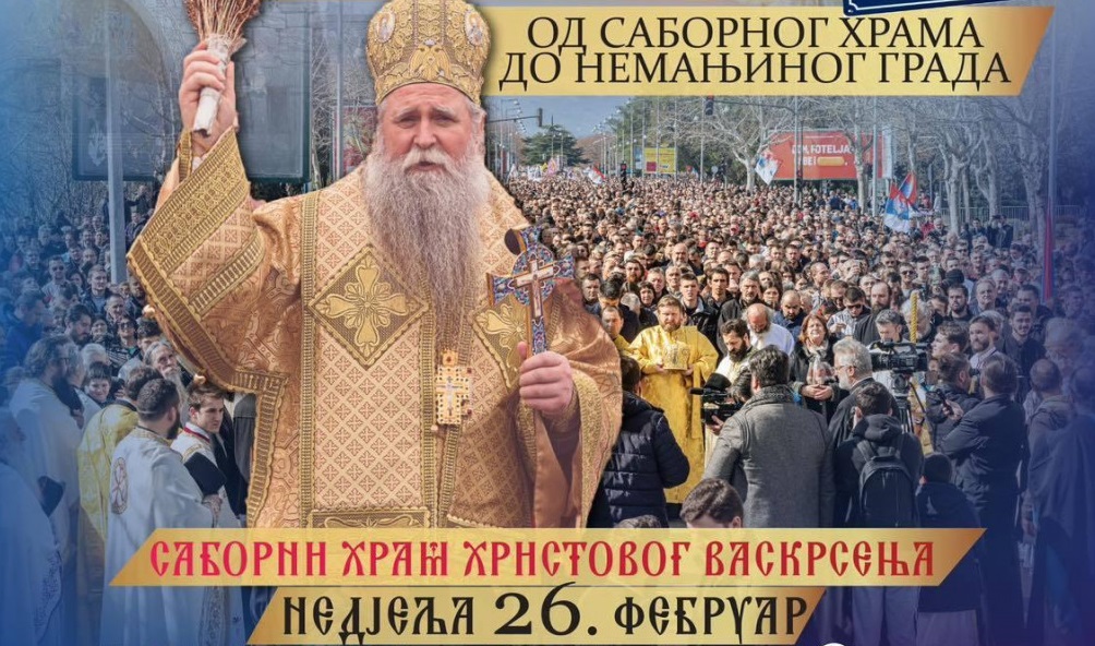 Svetosimeonovska litija 26. februara u Podgorici, predvodi je mitropolit Joanikije