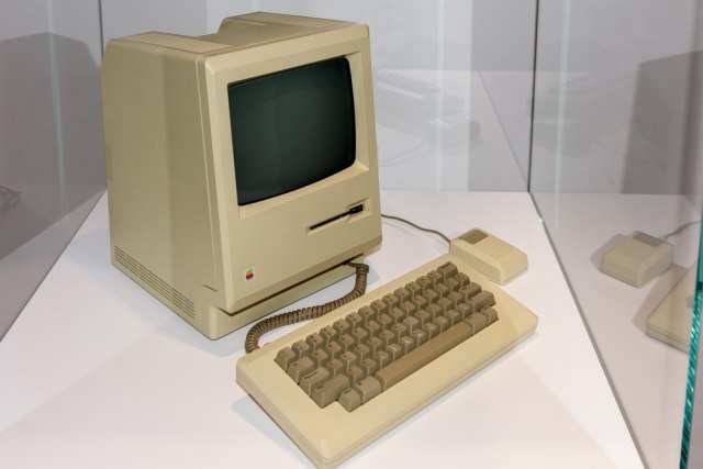 Prodaje se istorijska kolekcija Apple računara