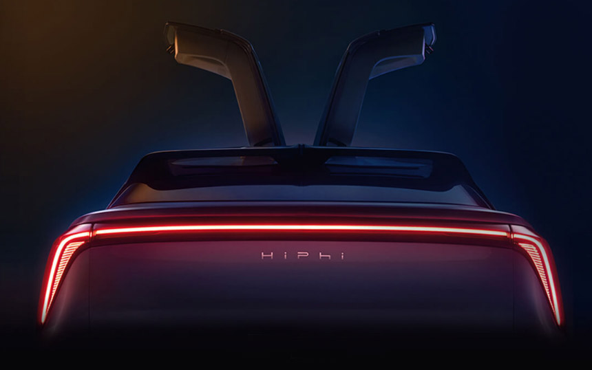 Kineski luksuzni električni automobili HiPhi u Evropi ove godine