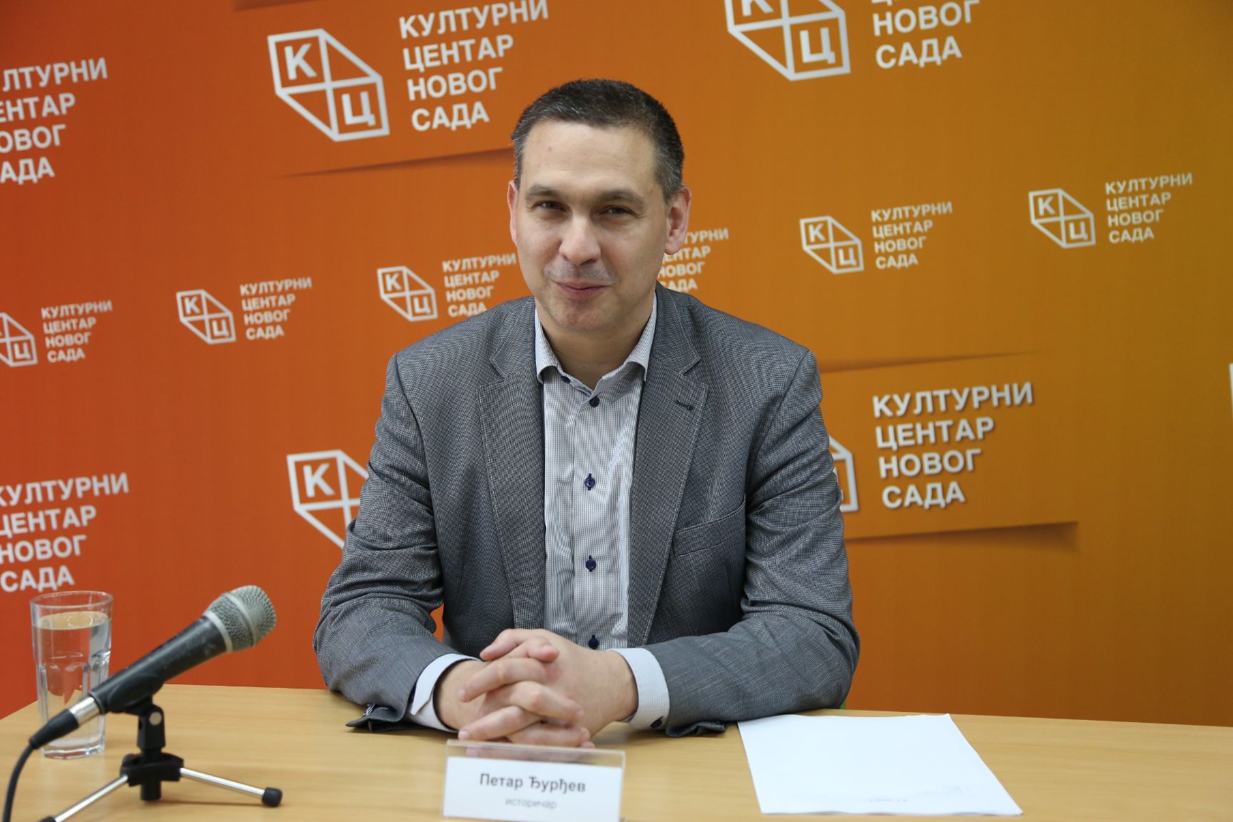 Predavanje Petra Đurđeva: Kontroverze 27. marta