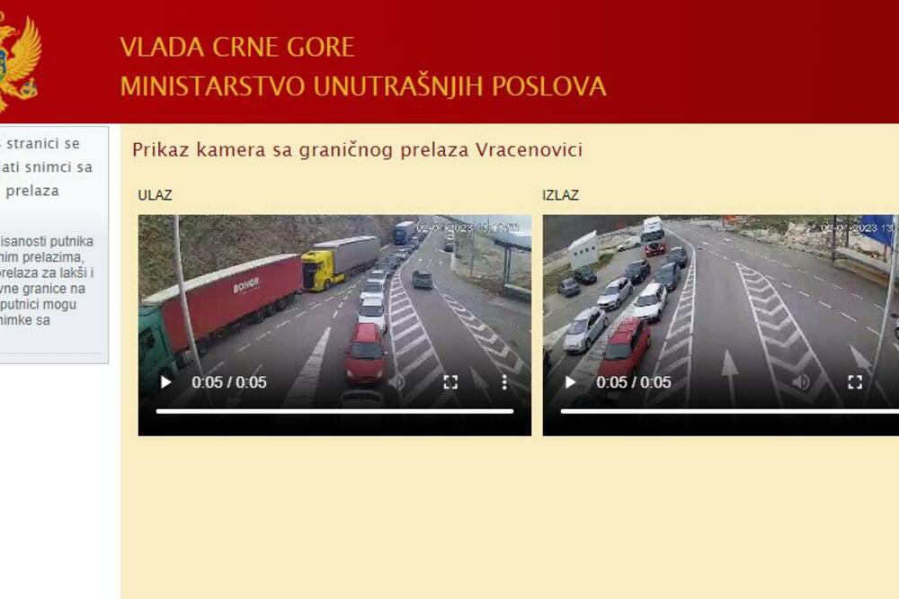 MUP: Video nadzor na graničnim prelazima bio obustavljen zbog opterećenja na infrastrukturi