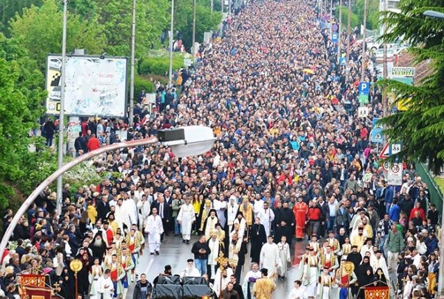 „Dani Svetog Vasilija Ostroškog“, zaštitnika grada pod Trebjesom od 7. do 12. maja
